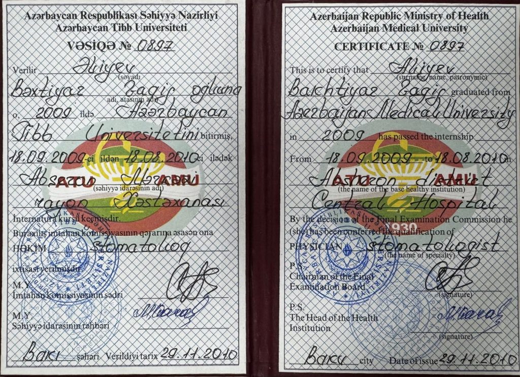 Dr. Bəxtiyar Əliyev — İnternatura vəsiqəsi