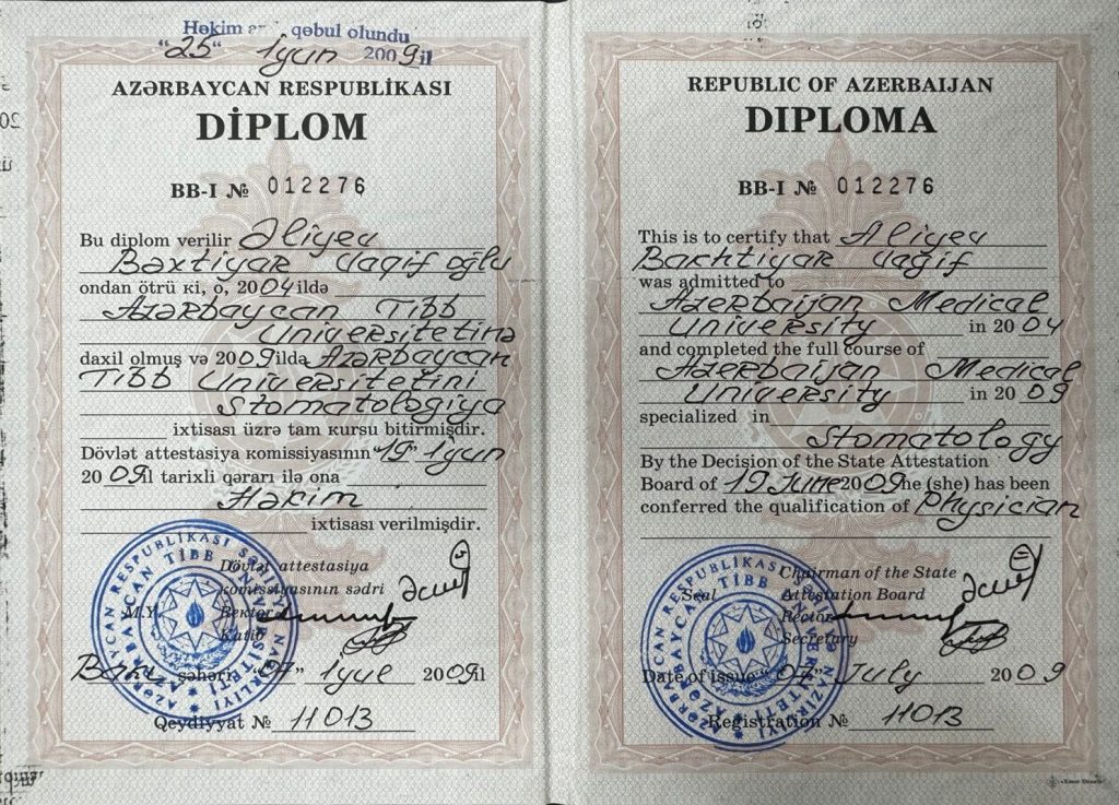 Dr. Bəxtiyar Əliyev — Ali təhsil diplomu