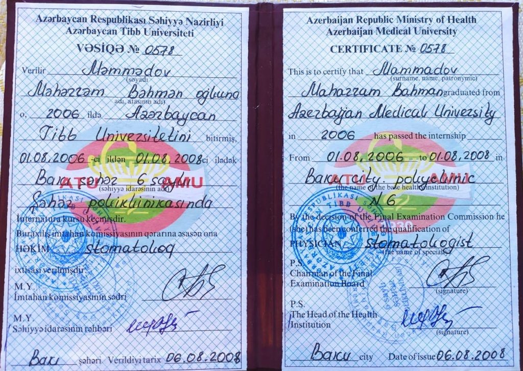 Dr. Məhərrəm Məmmədov — İnternatura vəsiqəsi
