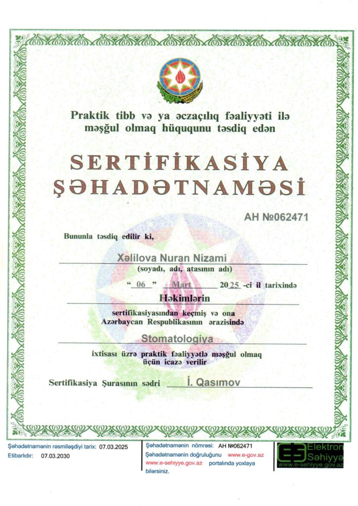Dr. Nuran Eyvazova — Sertifikasiya şəhadətnaməsi