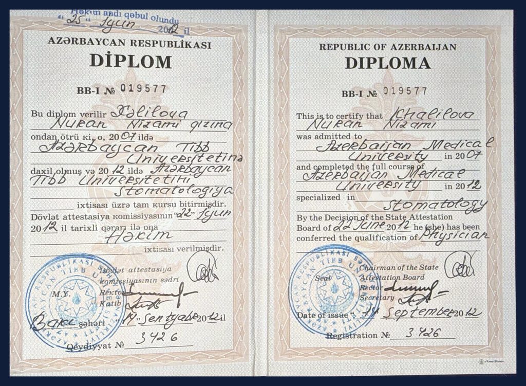 Dr. Nuran Eyvazova — Ali təhsil diplomu