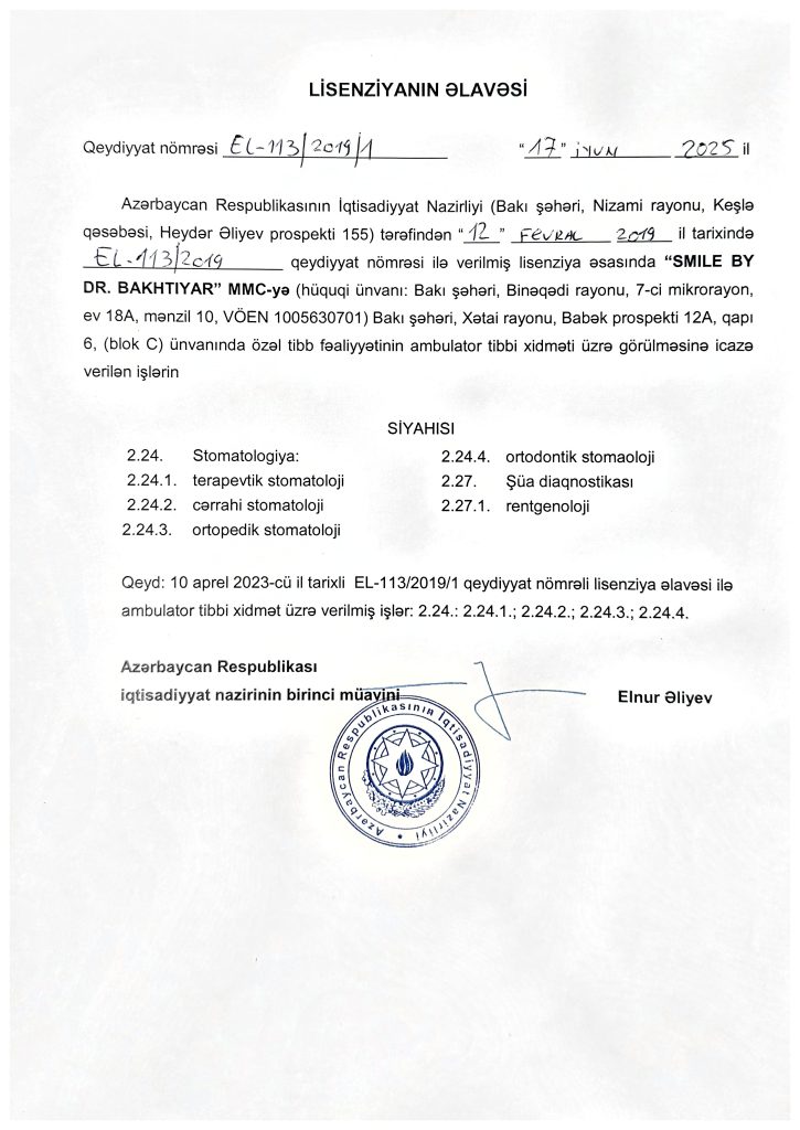 Lisenziya əlavəsi — stomatologiya